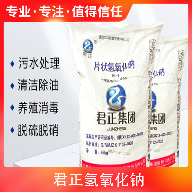 强女干动态